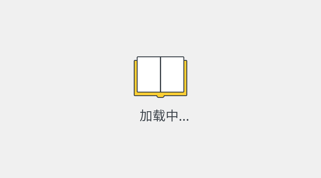 第 85 章